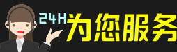 温州市永嘉县虫草回收:礼盒虫草,冬虫夏草,烟酒,散虫草,温州市永嘉县回收虫草店